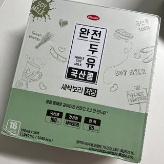 와우리터님이 올린 리뷰 사진 2
