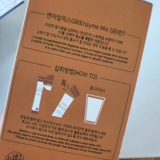 생활속미 이로운 효소균 15곡곡물발효효소 효소식품 — 5점을 준 리뷰어가 2021년 5월 올린 사용 사진