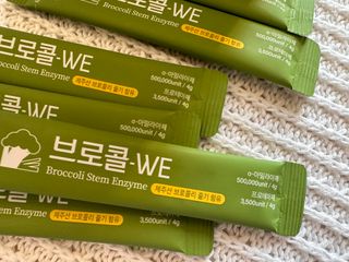 메리츠화재 박새라님이 올린 리뷰 사진 3