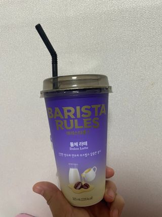 라라통통님이 올린 리뷰 사진 1