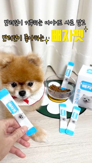 다미블리님이 올린 리뷰 사진 3