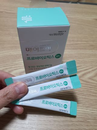 둥이맘님이 올린 리뷰 사진 3