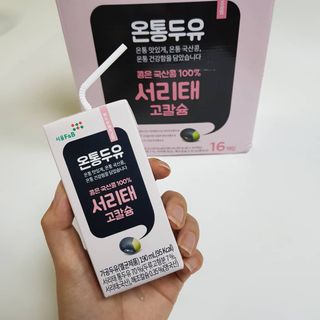 blaank님이 올린 리뷰 사진 1