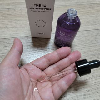 아므 더 포틴 헤어 드롭 앰플 — 5점을 준 리뷰어가 2021년 9월 올린 사용 사진