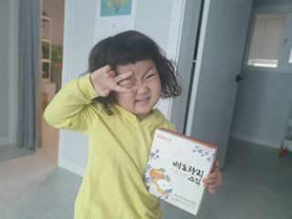 미니어뭉님이 올린 리뷰 사진 2