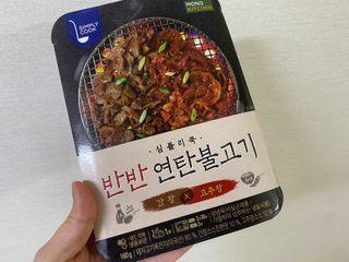 공팔리터초기중독자님이 올린 리뷰 사진 2
