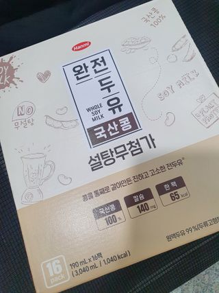 해피해피님이 올린 리뷰 사진 1