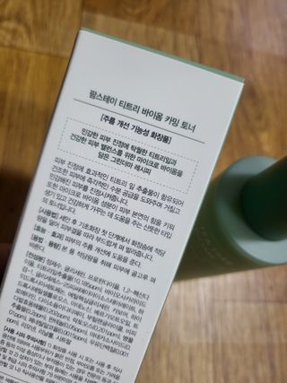 김유림님이 올린 리뷰 사진 1