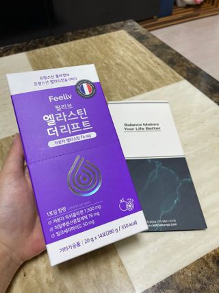 필리브 엘라스틴 더 리프트 — 5점을 준 리뷰어가 2021년 9월 올린 사용 사진