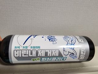 아자아자화이팅님이 올린 리뷰 사진 4