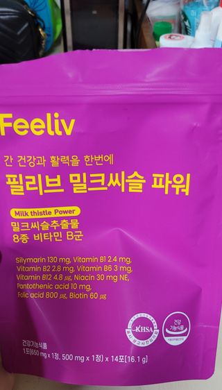 숑숑님이 올린 리뷰 사진 4