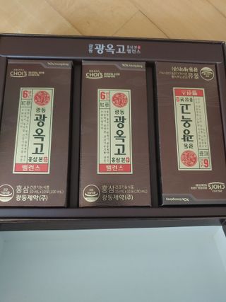 유영경님이 올린 리뷰 사진 2