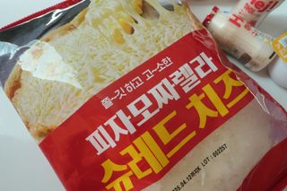 미야님님이 올린 리뷰 사진 3