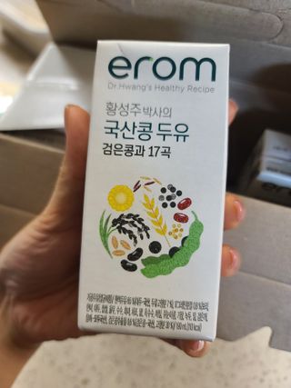 쪼코85님이 올린 리뷰 사진 3