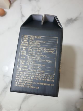 써니님이 올린 리뷰 사진 2