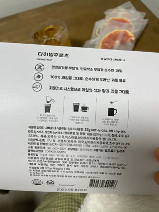 정주리님이 올린 리뷰 사진 2