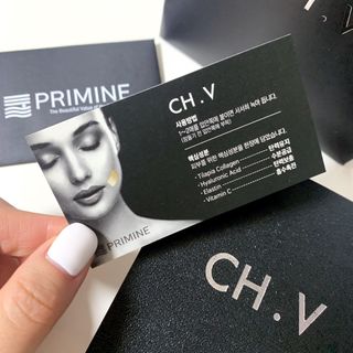 프리마인 귀족의 콜라겐, 92배 흡수율. 럭셔리 프리미엄 CH.V콜라겐필름 30매 — 5점을 준 리뷰어가 2021년 8월 올린 사용 사진