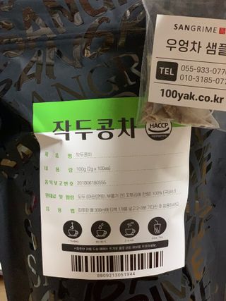 thooooooni님이 올린 리뷰 사진 1