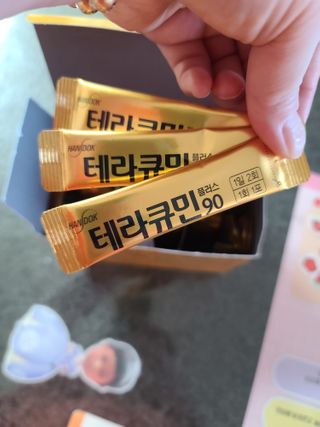 다솜이마마님이 올린 리뷰 사진 3