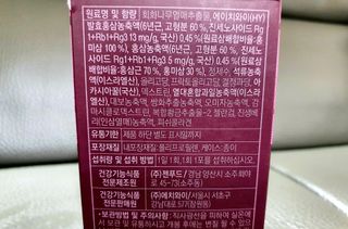 물결님이 올린 리뷰 사진 4