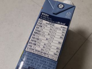 꿀상아님이 올린 리뷰 사진 4