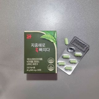 이다슬님이 올린 리뷰 사진 2