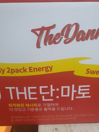 둥이맘님이 올린 리뷰 사진 2