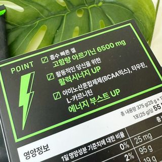 제니구리님이 올린 리뷰 사진 2