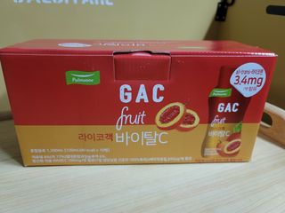 [풀무원] 라이코객 바이탈C 1세트-10개입 — 5점을 준 리뷰어가 2021년 3월 올린 사용 사진