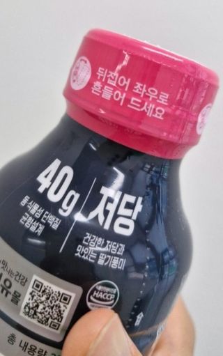 닥터유 프로 단백질드링크 40g 딸기 — 5점을 준 리뷰어가 2025년 7월 올린 사용 사진
