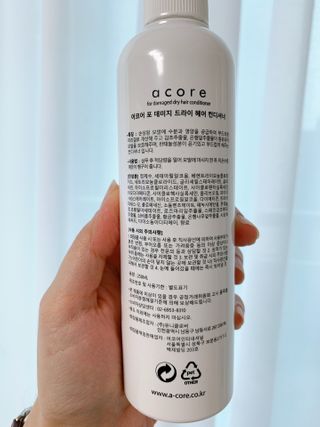어코어 데미지케어 컨디셔너 — 4점을 준 리뷰어가 2021년 1월 올린 사용 사진