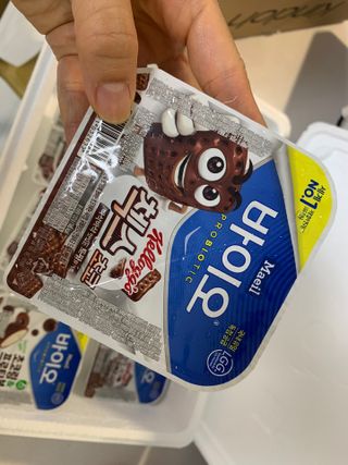 매일바이오 토핑요거트 — 5점을 준 리뷰어가 2021년 5월 올린 사용 사진