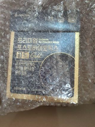서울약사신협_프리미엄포스트바이오틱스골드_5g x 50포 — 5점을 준 리뷰어가 2021년 3월 올린 사용 사진