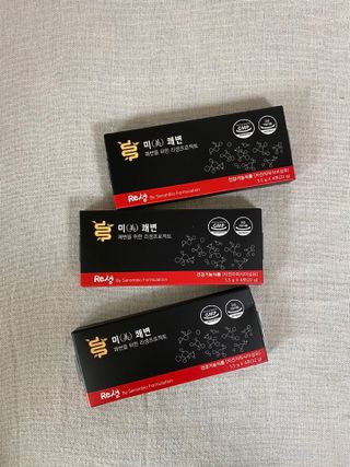 새롬바이오 리생 [미쾌변] 차전자피 식이섬유 건강기능식품 3팩 — 5점을 준 리뷰어가 2021년 6월 올린 사용 사진