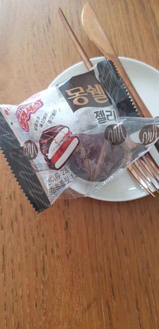반드시된다님이 올린 리뷰 사진 3