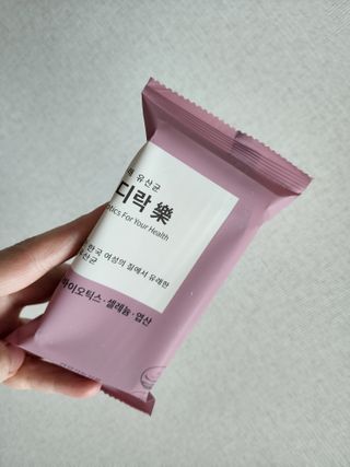 여성 유산균 래디락樂 1SET (30EA) — 5점을 준 리뷰어가 2022년 3월 올린 사용 사진