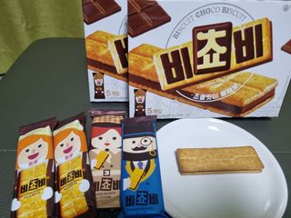 ryh0708님이 올린 리뷰 사진 2