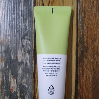 hiviewview님이 올린 리뷰 사진 2
