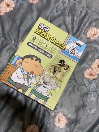 [숨그림]  덴탈마스크 짱구 우리아이 그리고 내가 쓰는 믿을수있는 케릭터 마스크  16종 — 5점을 준 리뷰어가 2021년 11월 올린 사용 사진