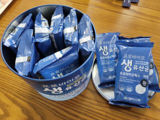 서울약사신협_프로바이오생유산균_2.5G x 100포 — 5점을 준 리뷰어가 2021년 4월 올린 사용 사진