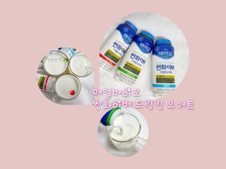 H늘처음처럼H님이 올린 리뷰 사진 1