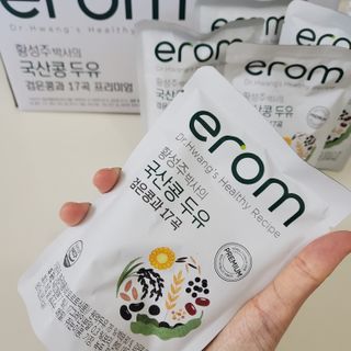 이롬 황성주 박사의 국산콩 두유 검은콩과 17곡 프리미엄 — 5점을 준 리뷰어가 2021년 5월 올린 사용 사진