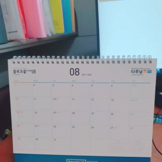 삼덕님이 올린 리뷰 사진 3