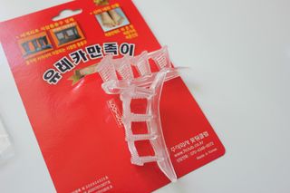미야님님이 올린 리뷰 사진 2