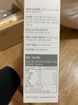 벼리소리미혀니님이 올린 리뷰 사진 4