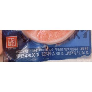 친절한지영씨님이 올린 리뷰 사진 2