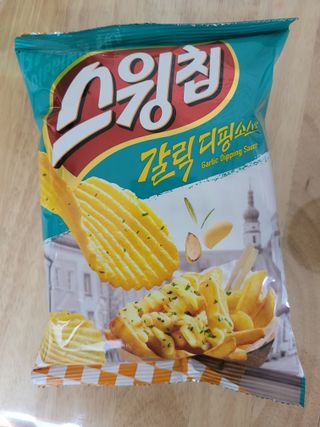 스윙칩 <스윙로드 한정판> 스윙칩 갈릭디핑소스맛 20봉 — 5점을 준 리뷰어가 2021년 10월 올린 사용 사진