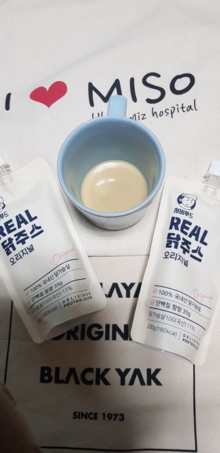 펭수님이 올린 리뷰 사진 1