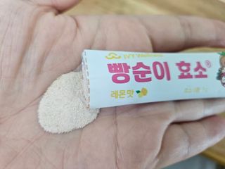 민서님이 올린 리뷰 사진 1