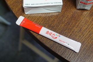 je님이 올린 리뷰 사진 2